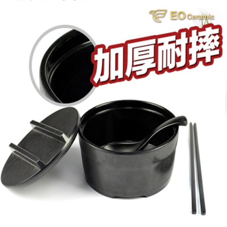 Large Imitation Porcelain Instant Noodle Bowl