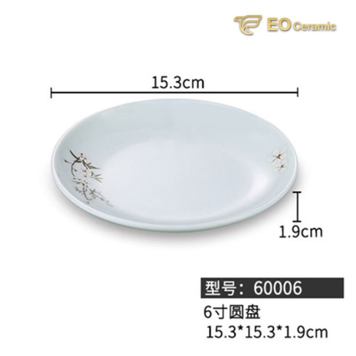 Round Household Melamine Imitation Porcelain Tableware