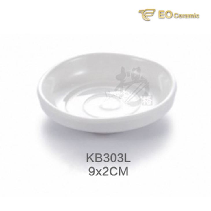 Sauce Vinegar Imitation Porcelain Dish