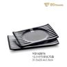 Black Frosted Rectangular Cake Imitation Porcelain Plate