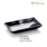 Black Matte Imitation Porcelain Rectangular Two Dishes