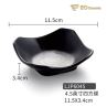 Black Matte Mustard Small Imitation Porcelain Dish