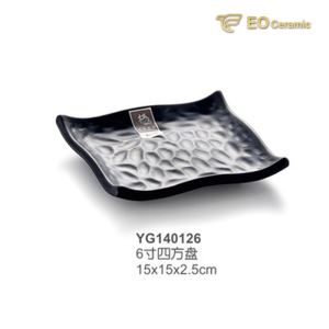 Black Matte Square Imitation Porcelain Dish