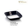 Black Matte Square Imitation Porcelain Dish