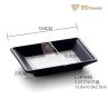 Black Matte Square Imitation Porcelain Dish