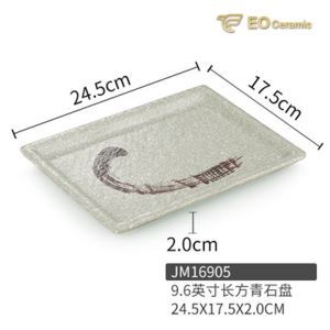 Bluestone Long Type Imitation Porcelain Plate