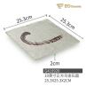 Bluestone Marble Pattern Imitation Porcelain Plate