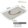 Bluestone Marble Pattern Imitation Porcelain Plate