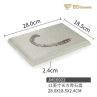 Bluestone Marble Pattern Imitation Porcelain Plate