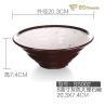 Bowl Bottom Three Open Design Melamine Bowl