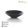 Buffet Hot Pot Imitation Porcelain Bowl