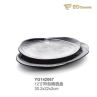 Cake Cooking Barbecue Imitation Porcelain Plate