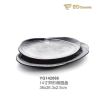 Cake Cooking Barbecue Imitation Porcelain Plate