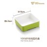Colored Imitation Porcelain Barbecue Tray