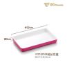Colored Imitation Porcelain Barbecue Tray