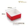 Colored Imitation Porcelain Barbecue Tray