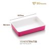 Colored Imitation Porcelain Barbecue Tray