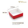 Colored Imitation Porcelain Barbecue Tray