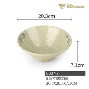 Commercial Soup Bowl Plastic Melamine Tableware