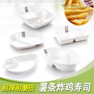 Double Grids Snack Imitation Porcelain Dish