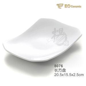 Durable Porcelain White Rectangle Powder Tray