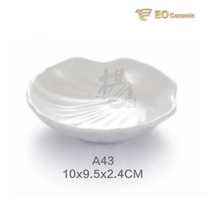Fall-resistant Imitation Porcelain Shell Dish