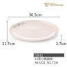 Flat Dish Shallow Dish Melamine Cutlery