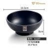 Frosted Porridge Rice Imitation Porcelain Bowl