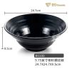 Frosted Porridge Rice Imitation Porcelain Bowl