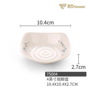 Hot Pot Seasoning Melamine Cutlery