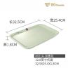 Household Bread Melamine Tray