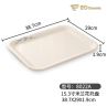 Household Bread Melamine Tray