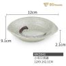 Ink Color Cuisine Individual Melamine Tray