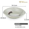 Ink Color Cuisine Individual Melamine Tray