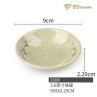 Light Ink Color Seasoning Disc Melamine Cutlery