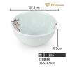 Noodle Soup Rice Household Imitation Porcelain Bowl