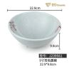 Noodle Soup Rice Household Imitation Porcelain Bowl