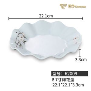 Plum Flower Shaped Alice Imitation Porcelain Plate