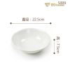 Porcelain White Counterfeit Porcelain Round Bowl