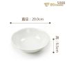 Porcelain White Counterfeit Porcelain Round Bowl