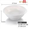 Porcelain White Counterfeit Porcelain Round Bowl