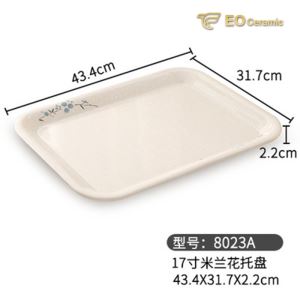 Rectangular European Fruit Dish Melamine Tableware