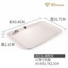 Rectangular European Fruit Dish Melamine Tableware