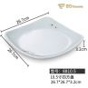 Rectangular Flat Pan Barbecue Melamine Cutlery