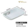 Rectangular Flat Pan Barbecue Melamine Cutlery