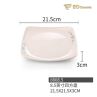 Rice Orchid Steak Quartet Imitation Porcelain Plate