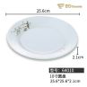 Round Household Melamine Imitation Porcelain Tableware