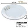 Round Household Melamine Imitation Porcelain Tableware