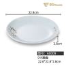 Round Household Melamine Imitation Porcelain Tableware