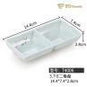 Sauce Dish Hot Pot Melamine Dishware